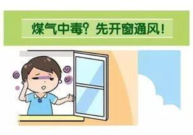 滑县装修门窗